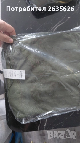 Термо бельо комплект размер S