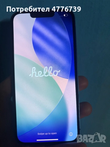 iPhone 13 128gb(реални снимки)