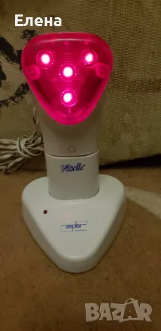 Zepter Viselle  уред за масаж с инфрачервени лъчи