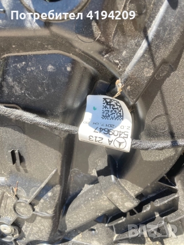 W213 предна дясна машинка със стъкло и модул, снимка 4 - Части - 51460518