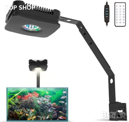 Осветление за аквариум Lominie, 4 канала с възможност за димиране,30 W