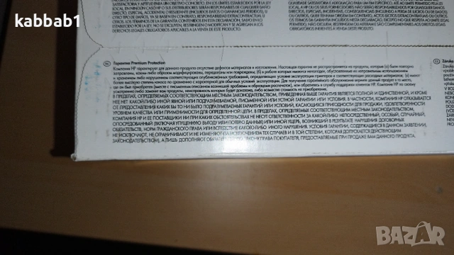 Тонер касета за HP 15A LaserJet - Black Original HP C7115A, снимка 8 - Консумативи за принтери - 53907303