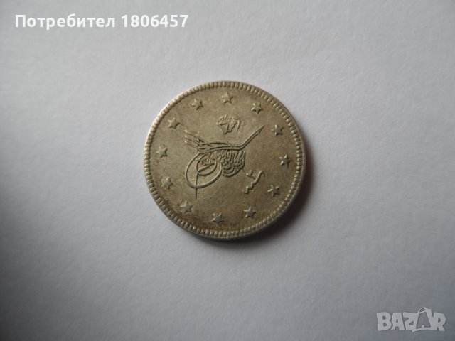 2 Куруша - Сребърни, снимка 3 - Нумизматика и бонистика - 42314720