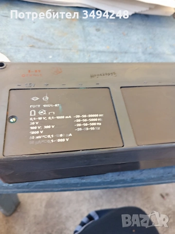 Измервателен уред Ц20-05, снимка 4 - Други - 47076828