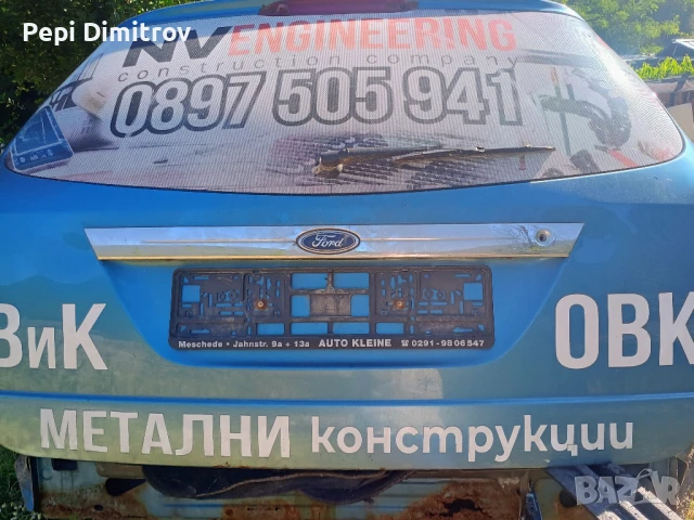 Заден капак ,Петта врата Ford Focus I комби  (02.1999 - 12.2007)