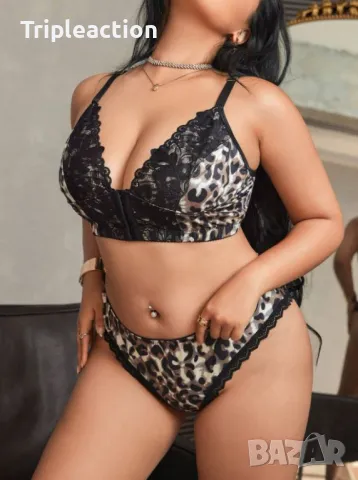 Бельо, 2 части с животинска/леопардова шарка 2XL, снимка 3 - Бельо - 48880179