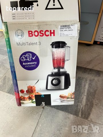Kухненски роботи - Блендер и чопър Bosch, снимка 6 - Кухненски роботи - 37836449