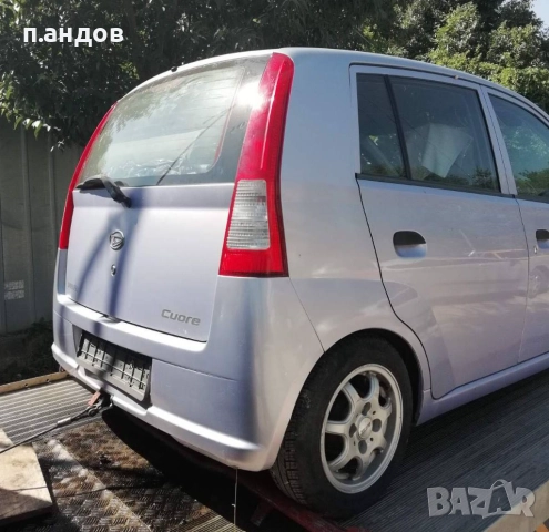 daihatsu cuore 2004 на части, снимка 3 - Автомобили и джипове - 52494614