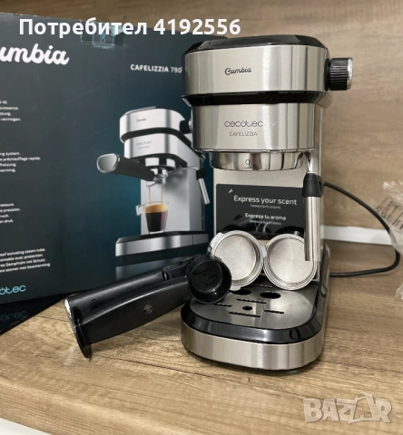 Кафе машина Cecotec Cafelizzia 790 Steel, снимка 2 - Кафемашини - 52680151