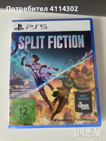 Split Fiction - PS5