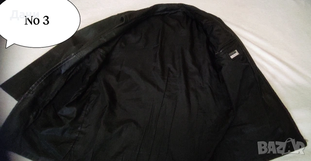 3 брМъжки якета естествена кожа , снимка 17 - Якета - 53963639
