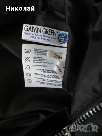 Galvin Green Mens GORE-TEX Waterproof панталон, снимка 12 - Спортни дрехи, екипи - 39334318