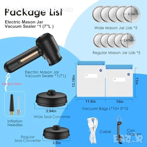 Нов Компактен вакуум уред за съхранение на храна с аксесоари Електрически уред за буркани и пликове, снимка 3 - Други - 54130928