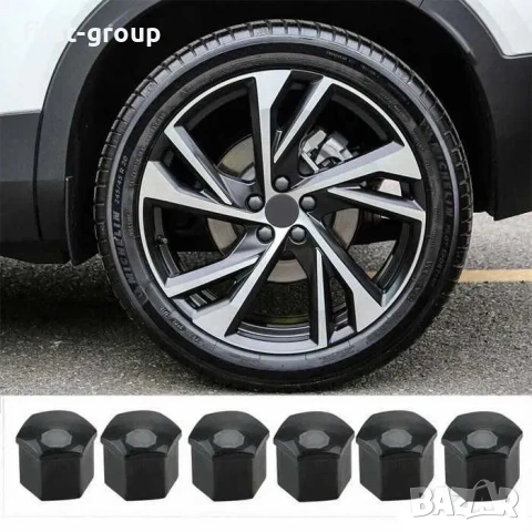 Капачки за болтове на джанти 17мм - 19мм - 21мм- хром и черен