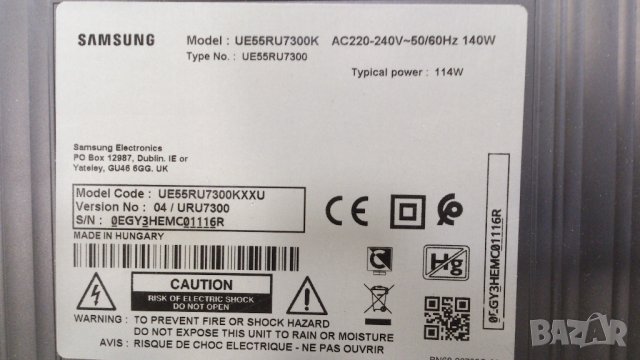 SAMSUNG-UE55RU7300K, снимка 3 - Телевизори - 39789806