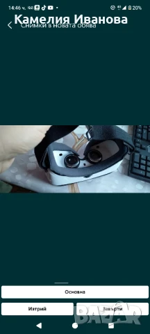 Samsung 5D виртуални очила Samsung Galaxy Gear Vr Oculus,светеща клавиатура , снимка 3 - 3D VR очила за смартфон - 51040700