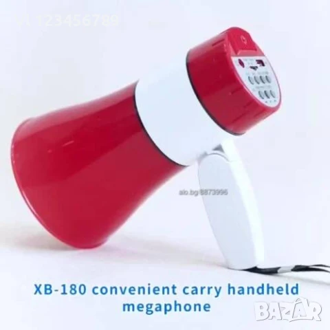 Мощен 25 вата мегафон със запис и сирена за мероприятия XB 180, снимка 2 - Други - 50850903