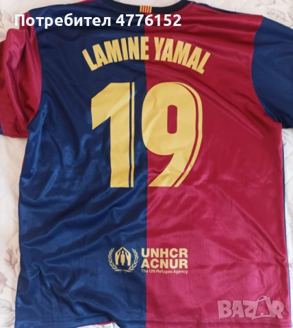 Барселона тениска сезон 24/25, снимка 2 - Футбол - 53959052