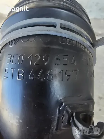 Маркуч турбо Vw Passat B7 SEAT Skoda 2.0 TDI 140 КОНСКИ СИЛИ 3C0129654, снимка 2 - Части - 55884146