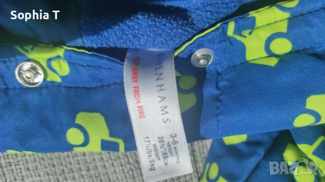 Порт бебе, поставка за ваничка, космонавт, снимка 18 - Комплекти за бебе - 54039831