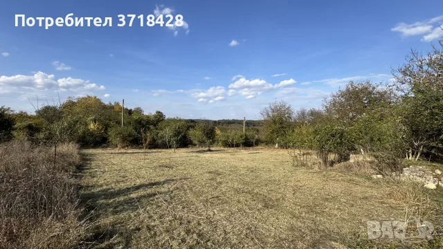 Парцел от собственик!С.Неново