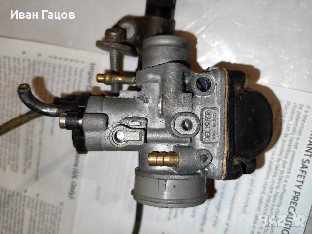 dellorto 21, снимка 6 - Части - 52791595