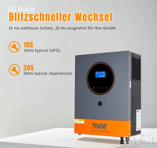 Хибриден инвертор Pow Mr - 6,2 Kw / 48V, снимка 5 - Друга електроника - 52190404