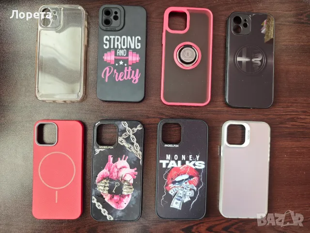 Кейс/Калъф за iPhone 12