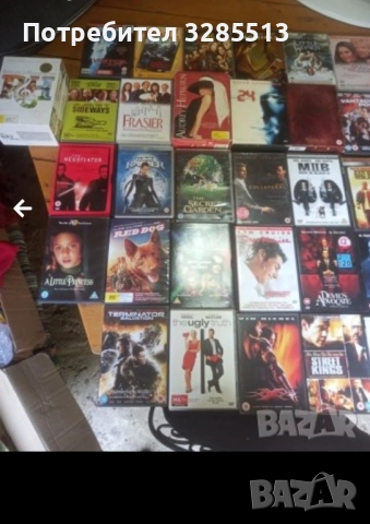 Филми DVD, снимка 5 - DVD филми - 52028548