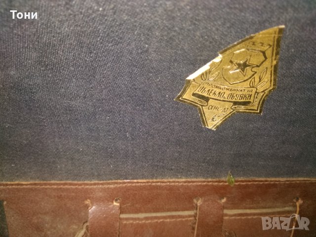 Антична кафява кожена лекарска чанта от период 1950 г , снимка 8 - Антикварни и старинни предмети - 31144273