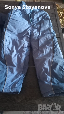 Комплект яке и грейка