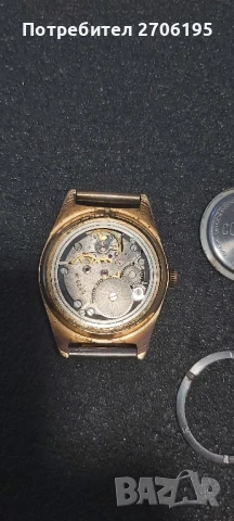 Винтидж руски позлатен механичен часовник Cornavin. Покритие 22 карата, снимка 9 - Мъжки - 51085092