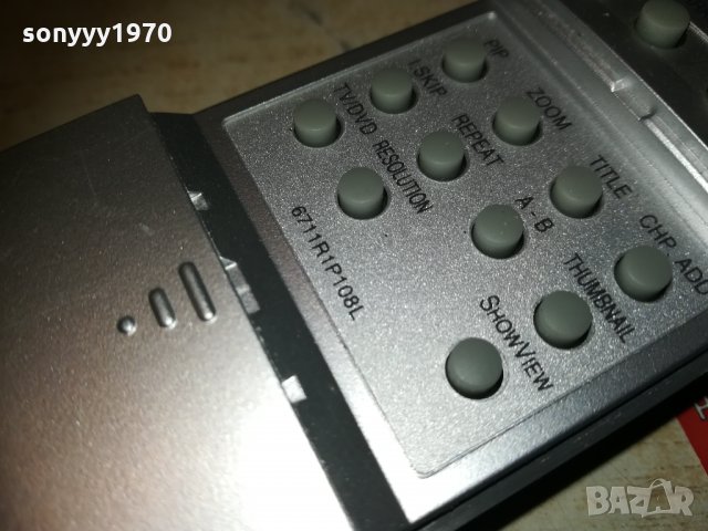 LG HDD & DVD REMOTE-SLIDE 0702211635, снимка 7 - Дистанционни - 31718046