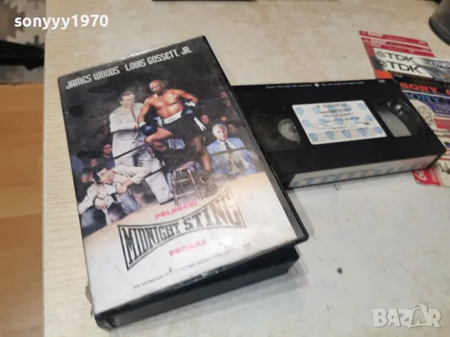 MIDNIGHT STING-ORIGINAL VHS TAPE 2309261013L1