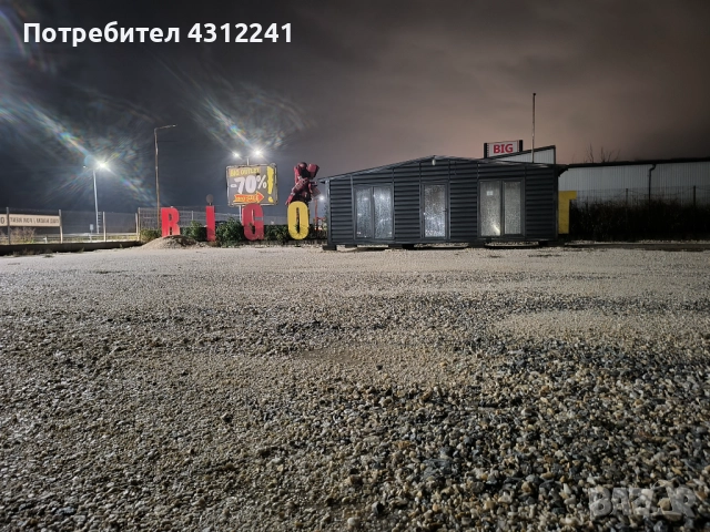 Терен под наем , снимка 4 - Други - 52158652