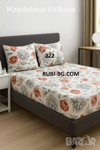 Чаршаф с ластик и 2 калъфки , снимка 5 - Спално бельо - 52800258