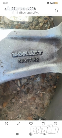 Джанти 17 BORBET 5X112, снимка 6 - Гуми и джанти - 54336292