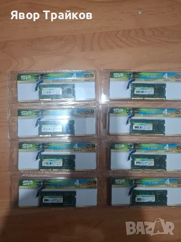 Рам памет за лаптоп DDR 3 1600, снимка 2 - RAM памет - 50174637