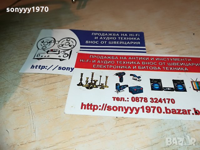 philips-безжични слушалки-внос франция, снимка 11 - Слушалки и портативни колонки - 29618015