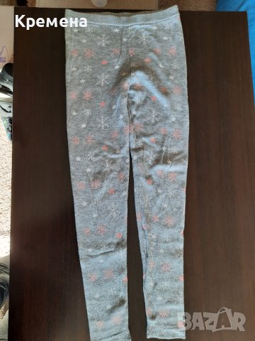 детски плътен клин PEPPERTS, 134/140