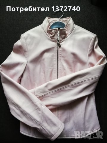 Яке естествена кожа