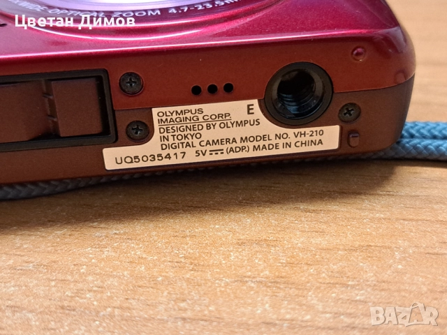 Фотоапарат Olympus VH-210 14MP, снимка 3 - Фотоапарати - 52704587