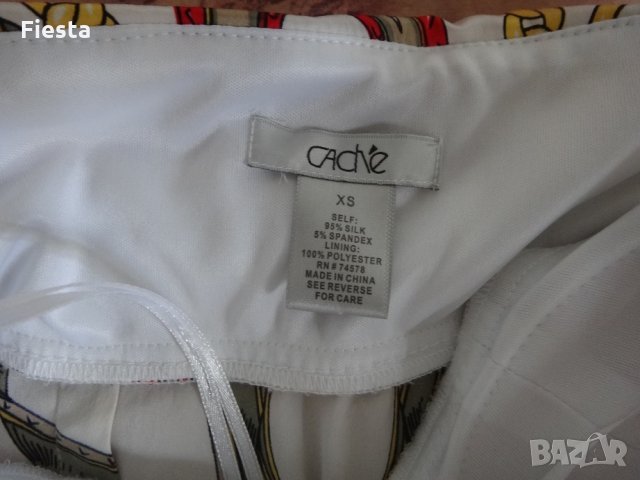 Нов бял сатенен топ марка Cashé, снимка 7 - Корсети, бюстиета, топове - 29221113