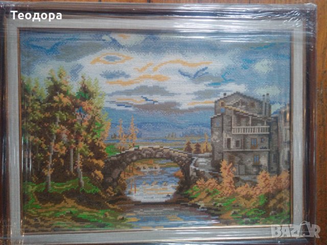 Гоблен "Старият мост", снимка 2 - Гоблени - 31897568