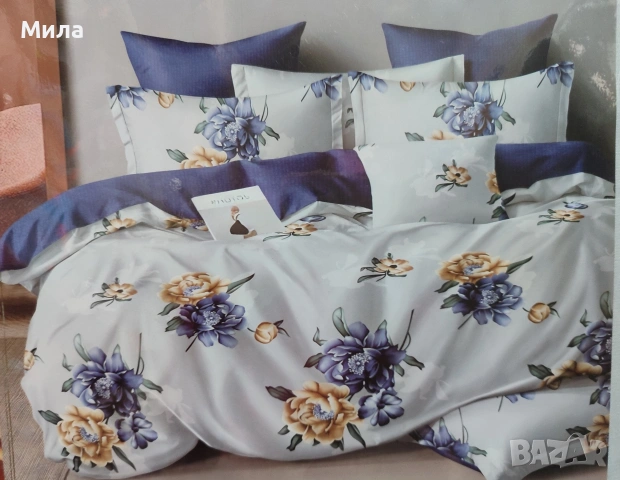 Спални комплекти 6 части , снимка 8 - Спално бельо - 52566874