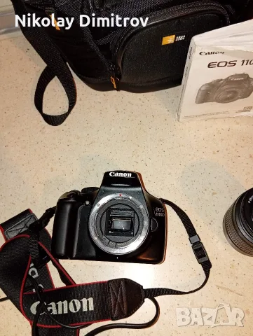 Пълен комплект Canon EOS 1100D с ДВА обектива (18-55mm + 75-300mm)+ чанта и зарядно, снимка 6 - Фотоапарати - 55932846