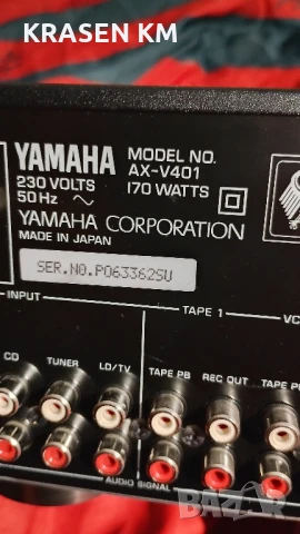 YAMAHA AX V401., снимка 3 - Ресийвъри, усилватели, смесителни пултове - 50733238