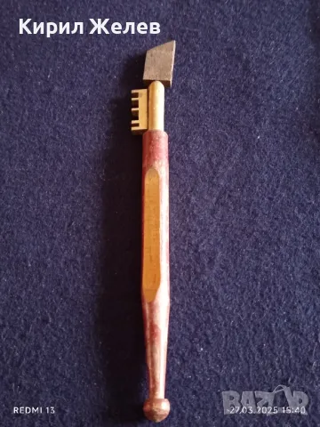 Стар професионален елмаз за КОЛЕКЦИЯ ДЕКОРАЦИЯ БИТОВ КЪТ 49376