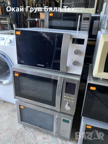 Микровълнови от 30до80€, снимка 11 - Микровълнови - 56381117