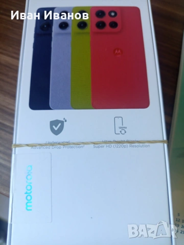 Motorola g86 Power, Dual SIM, 256GB, 8 GB RAM, 5G (dark blue), снимка 2 - Motorola - 54245584
